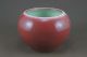 Chinese Monochrome Red Glaze Porcelain,  Water Pot Pots photo 1