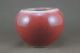 Chinese Monochrome Red Glaze Porcelain,  Water Pot Pots photo 2