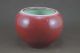 Chinese Monochrome Red Glaze Porcelain,  Water Pot Pots photo 4
