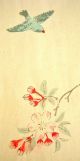 Antique Japanese Woodblock - Taisho / Showa Period - Paintings & Scrolls photo 2