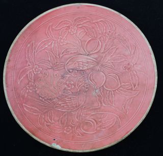 China ' S Old Rare Plates photo