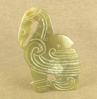 With Carved Chinese Old Jade Bird Pendant photo
