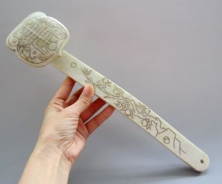 Antique Chinese Old Jade Carved Bats Peach Ruyi Nr photo