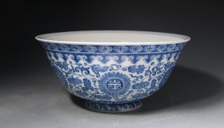 Old Chinese Blue And White Footed Bowl W Scrolling And Flowers Qianlong Mk photo