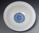 Old Chinese Blue And White Footed Bowl W Scrolling And Flowers Qianlong Mk Bowls photo 3