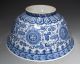 Old Chinese Blue And White Footed Bowl W Scrolling And Flowers Qianlong Mk Bowls photo 5