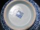 Old Chinese Blue And White Footed Bowl W Scrolling And Flowers Qianlong Mk Bowls photo 6