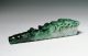 Finely Carved Old Chinese Jade Pipe With Dragons - Great Color Oxen photo 1