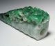 Finely Carved Old Chinese Jade Pipe With Dragons - Great Color Oxen photo 4