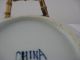 Pair Of 19th Century Chinese Blue And White Deep Plates Plates photo 9