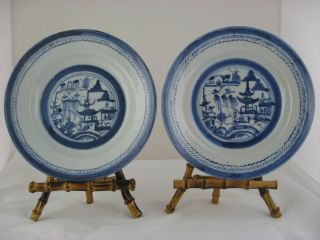 Pair Of 19th Century Chinese Blue And White Deep Plates photo