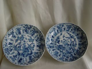 18th Two B/w Chinese Export Porcelain Kangxi Saucers photo