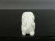 20th C.  White Jade Foo Lion,  Nicely Carved Foo Dogs photo 2
