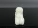 20th C.  White Jade Foo Lion,  Nicely Carved Foo Dogs photo 4