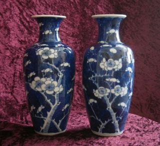 Mirror Pair Of Antique Chinese Porcelain Prunus Blossom Vases - Nr photo
