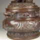 Chinese Bronze Incense Burner & Lid W Buddha & Qian Long Mark Nr Incense Burners photo 9