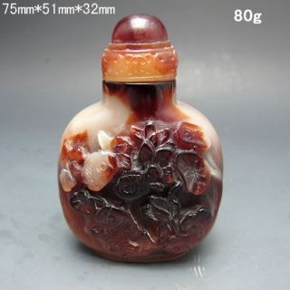 Chinese Glass Snuff Bottle Nr/nc1990 photo