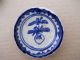 Antique China Porcelain Blue And White Small Dishes 3pc Plates photo 1
