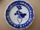 Antique China Porcelain Blue And White Small Dishes 3pc Plates photo 3