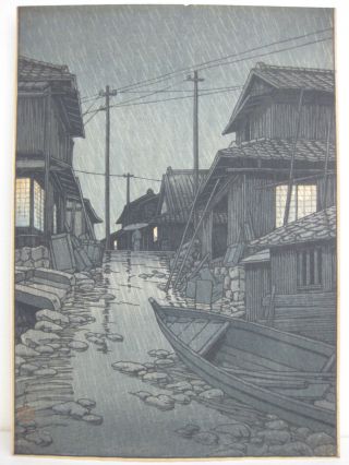 Japanese Woodblock Print Kawase Hasui Evening Rain In “ Kawarago No Yao” C.  1947 photo