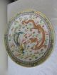 Antique Dragon Large Plate With Six Character Plates photo 2