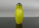 2 Chinese Snuff Bottles,  Egg Yolk Yellow Peking Glass And One Enameled Snuff Bottles photo 2