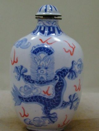 Rare Chinese Blue And White Hand Painting Cloisonne 