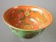 Bowl Colorful Pattern Orange Porcelain Glaze Ancient Chinese Bowls photo 4