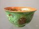Bowl Colorful Pattern Orange Porcelain Glaze Ancient Chinese Bowls photo 6
