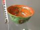 Bowl Colorful Pattern Orange Porcelain Glaze Ancient Chinese Bowls photo 7