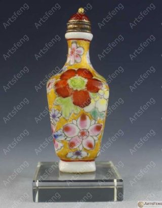Sa612 Hand Made Colorful Porcelain Snuff Bottle photo