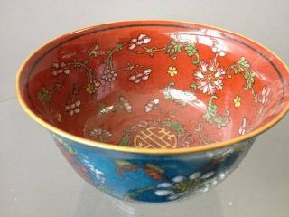 Bowl Colorful Pattern Red Porcelain Glaze Ancient Chinese photo