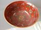 Bowl Colorful Pattern Red Porcelain Glaze Ancient Chinese Bowls photo 2