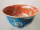 Bowl Colorful Pattern Red Porcelain Glaze Ancient Chinese Bowls photo 4