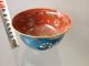 Bowl Colorful Pattern Red Porcelain Glaze Ancient Chinese Bowls photo 7