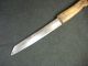 Antique Tool Japanese Forged Iron Chef ' S Knife Poss Samurai Sword Knife Blade Katana photo 1