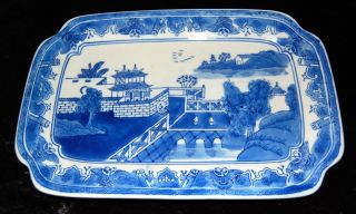 Antique Chinese Blue & White Platter,  Quianlong Period,  Stamped photo