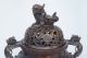 Chinese Bronze Incense Burner & Lid W Ming Dynasty Xuan De Mark Nr Other photo 1