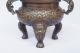 Chinese Bronze Incense Burner & Lid W Ming Dynasty Xuan De Mark Nr Other photo 4