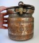 Antique Islamic (persian Or Afghan) Early 20th Century Copper Tinned Bucket. Middle East photo 1