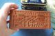 Nicely Carved Chinese Sandalwood Document Box Boxes photo 3