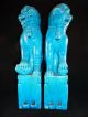 Fabulous Vintage Pair Of Chinese Turquiose Glazed Foo Dogs/temple Lions Mint Porcelain photo 1