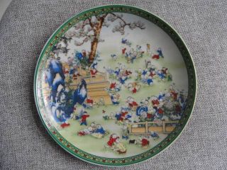 Porcelain Plates Chinese Many Kids Playing Vivid Colorful Exquisite 02 photo