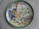 Porcelain Plates Chinese Many Kids Playing Vivid Colorful Exquisite 02 Plates photo 4