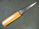 Vintage Tool Signed Japanese Forged Iron Kozuka Craft Samurai Knife Blade Katana photo 7