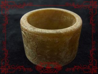 Chinese Nephrite Jade Scroll Ring With Bats And Longevity Symbol photo