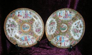 Good Pair Of Antique Chinese Porcelain Famille Rose Plates 2 - photo