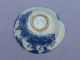 Btiful Chinese Blue & White 7 Wisemen Print Bowl 100yr+ Bowls photo 1