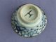 Chinese Blue & White Small Flair Topped Bowl 100 Year+ Bowls photo 1