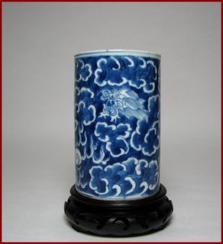 Fine Unusual Late 19c Chinese Scholar Blue & White Brush Pot,  Wood Stand,  N/r photo